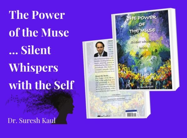 The Power of the Muse … Silent Whispers with the Self